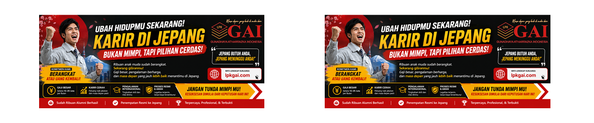 Ads